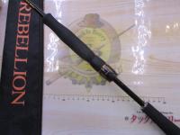 リベリオン 661ML/LFS