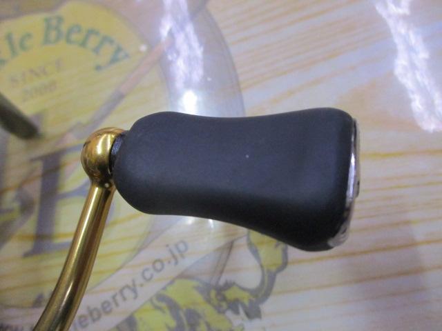 18フリームス LT2500S-XH