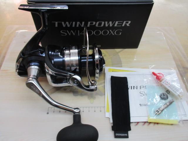 21ツインパワーSW 14000XG