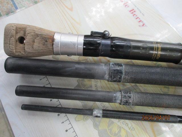 がま石ハイパーターナー MH540