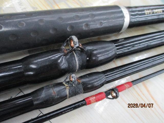 がま石ハイパーターナー MH540