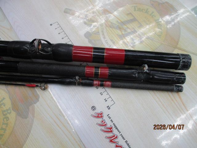 がま石ハイパーターナー MH540