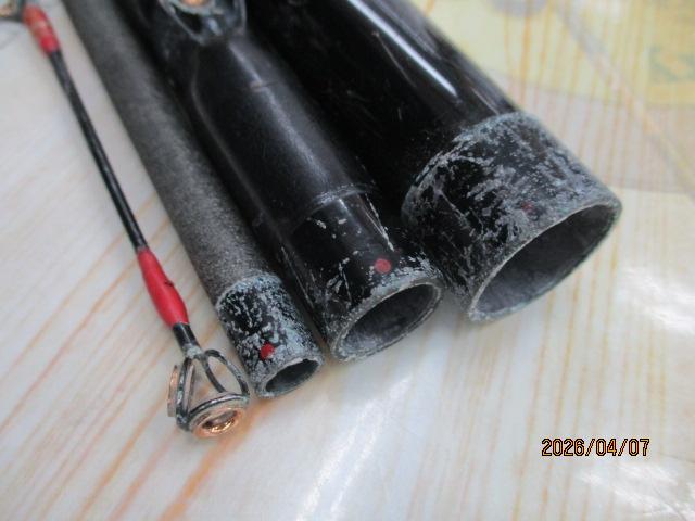 がま石ハイパーターナー MH540