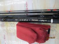 がま石ハイパーターナー MH540