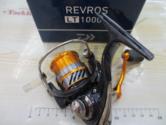 20レブロス LT1000S