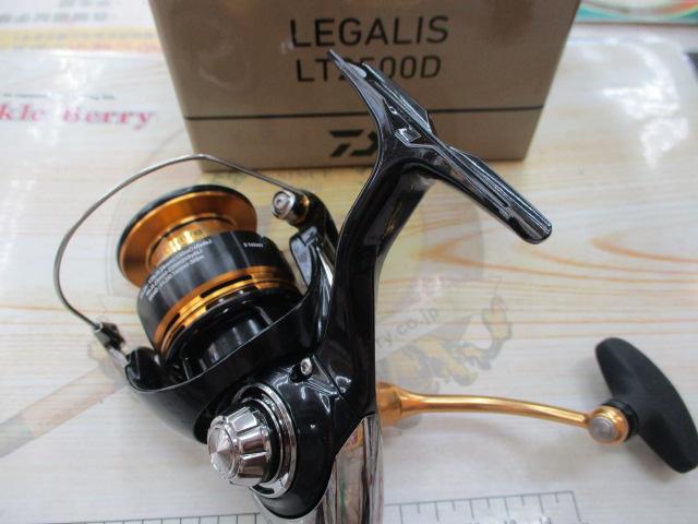 23レガリス LT2500D