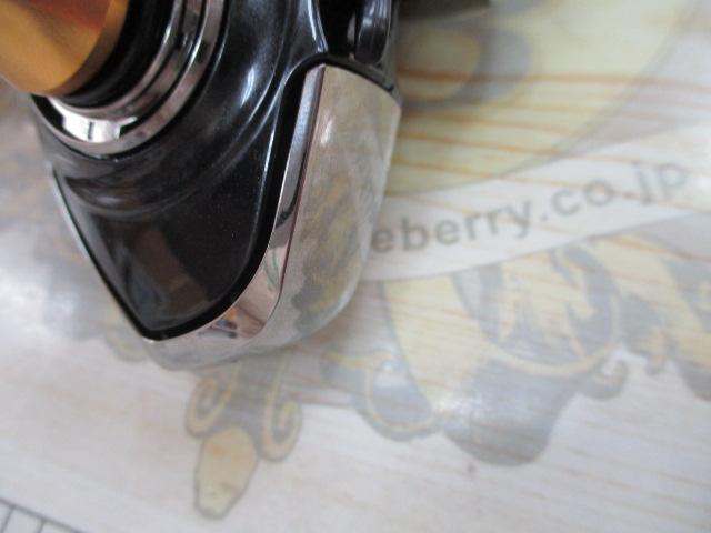 23レガリス LT2500D