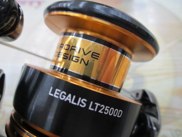 23レガリス LT2500D