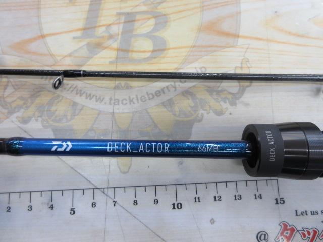 デッキアクター 66MB