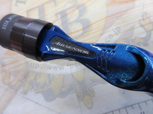 デッキアクター 66MB