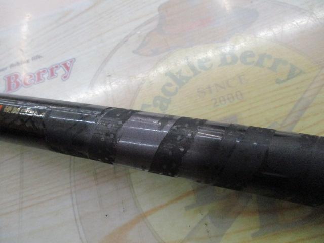 HX連山抜 硬調53M