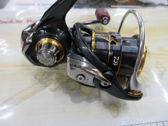 21カルディア FC LT2000S-H