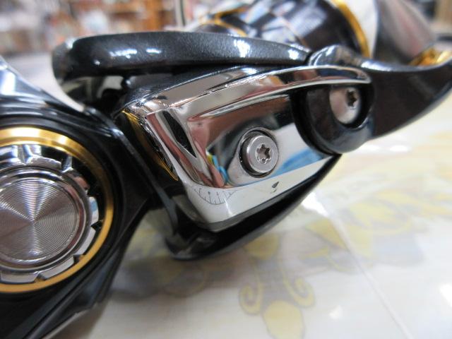 21カルディア FC LT2000S-H