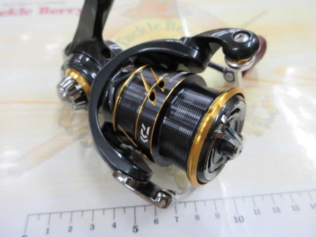 21カルディア FC LT2000S-H