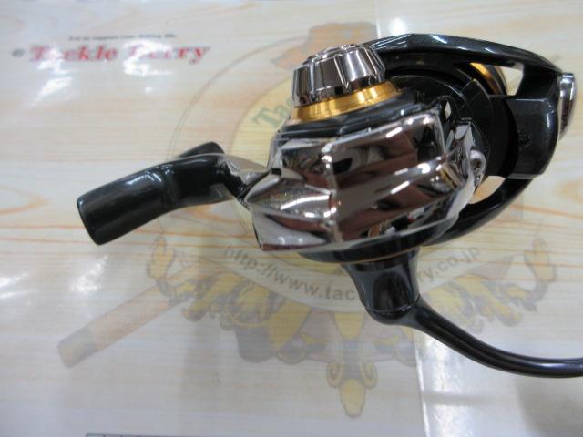 21カルディア FC LT2000S-H