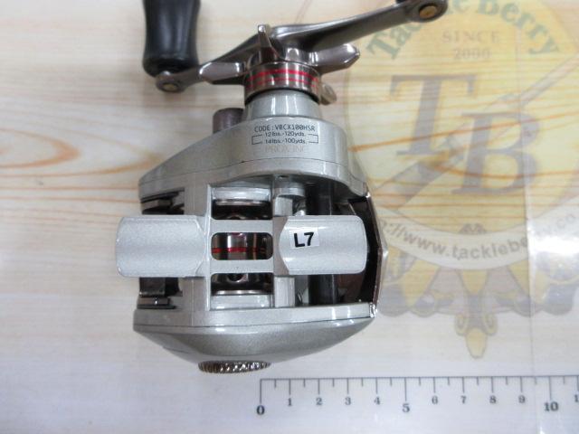 バルトムBC-X100H
