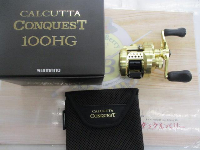 21カルカッタコンクエスト 100HG
