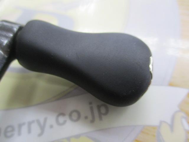 21コンプレックスXR C2000 F4 HG