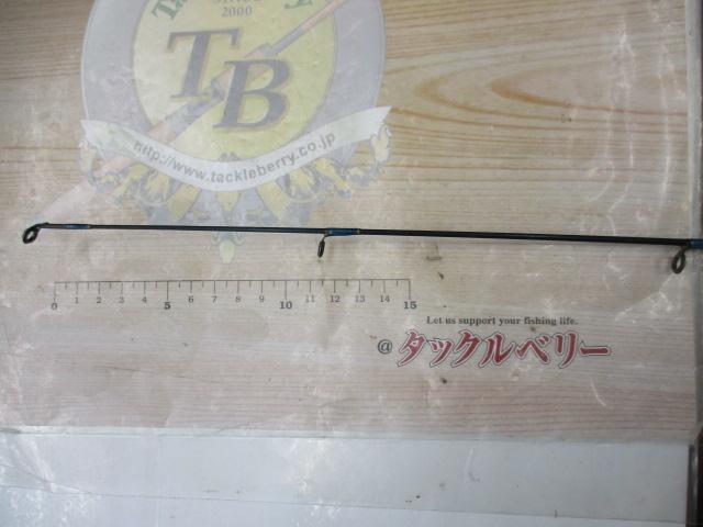 スペシャリスト S60ML