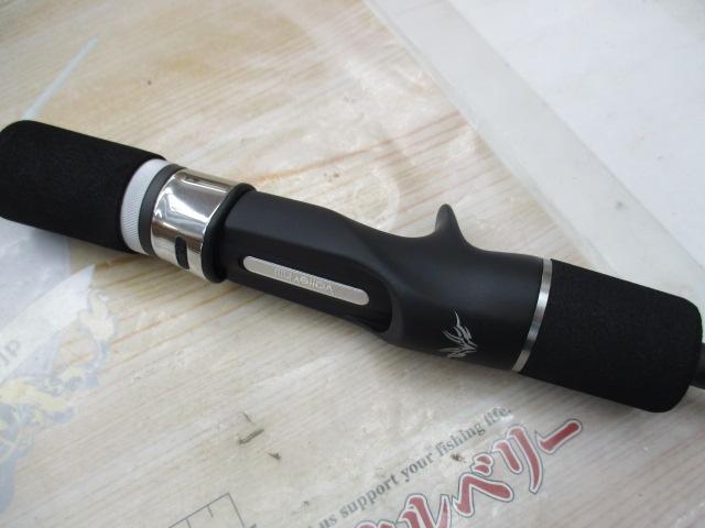 ドラゴンスティックDSC-66LXS/TJ