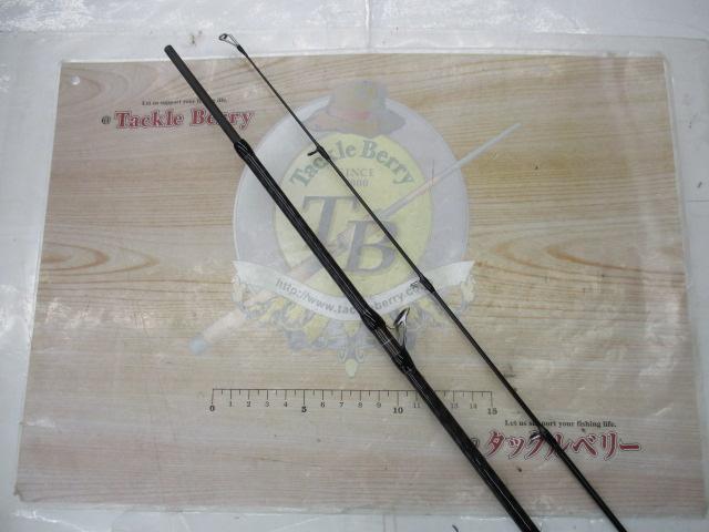 ドラゴンスティックDSC-66LXS/TJ