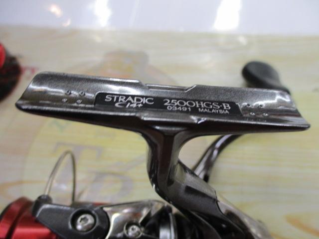 16ストラディックCI4+ 2500HGS