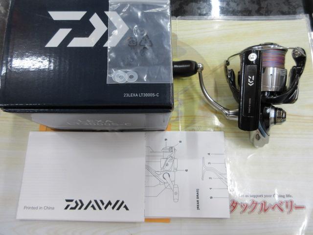 23レグザ LT3000S-C