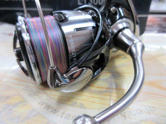 23レグザ LT3000S-C