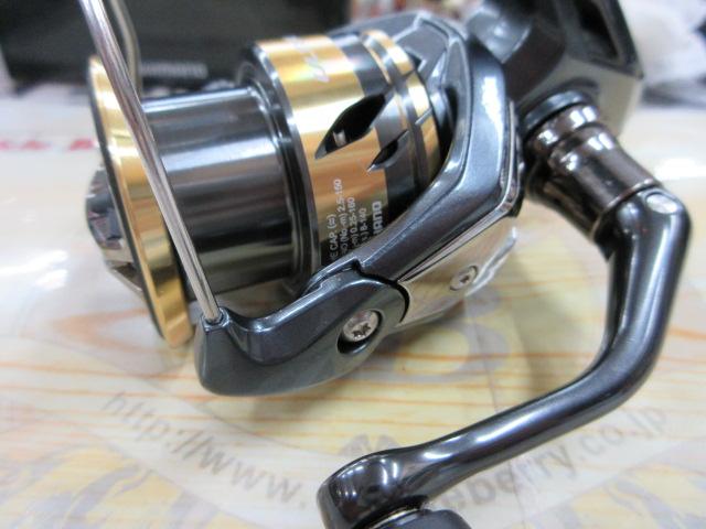 25アルテグラ 2500