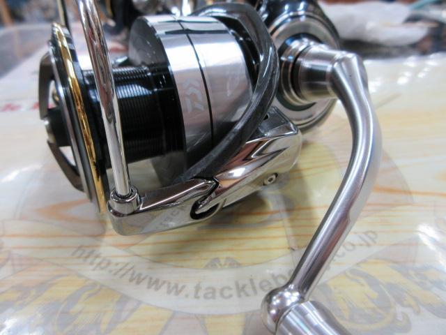 19セルテート LT5000D-CXH