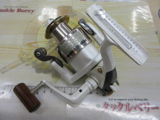 95バイオマスターXT 4000