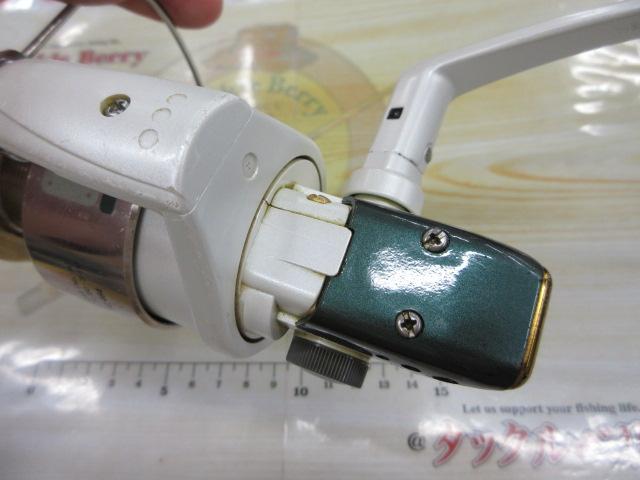 95バイオマスターXT 4000