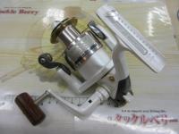 95バイオマスターXT 4000