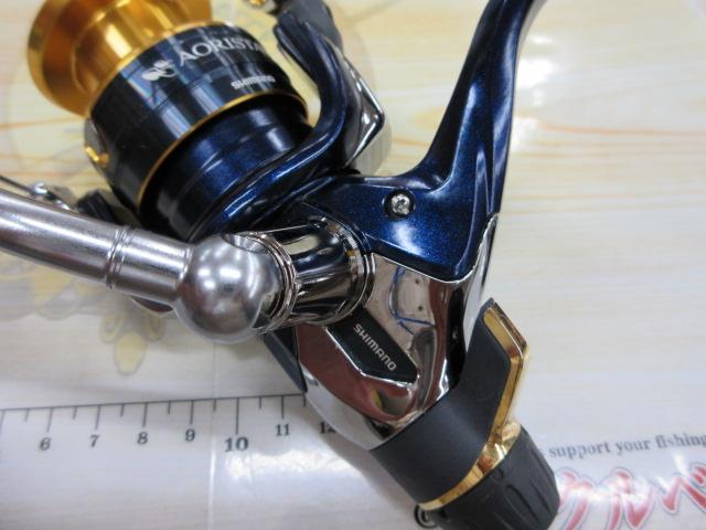 13アオリスタBB C3000HG