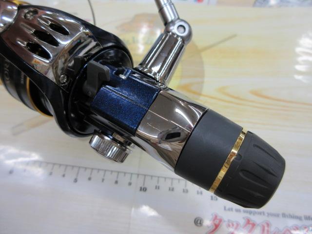 13アオリスタBB C3000HG