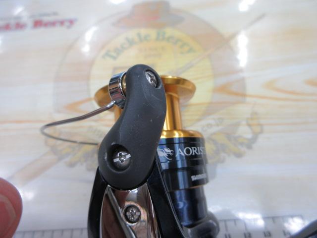 13アオリスタBB C3000HG