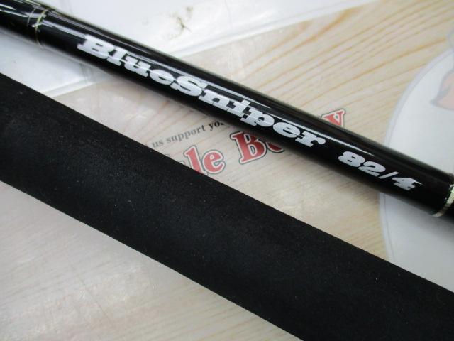 ブルースナイパー 82/4 (15モデル)