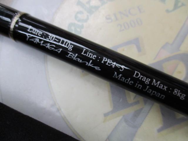 ブルースナイパー 82/4 (15モデル)