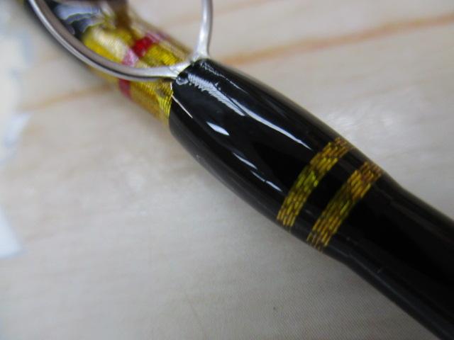 巧匠大鯵185