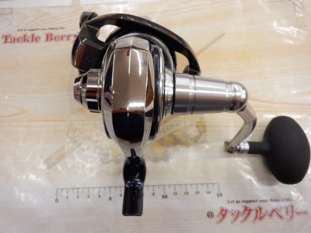 21セルテートSW 8000-H