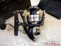 21セルテートSW 8000-H