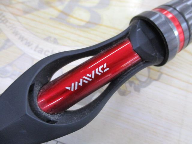 ブレイゾン 6111HB-SB・V