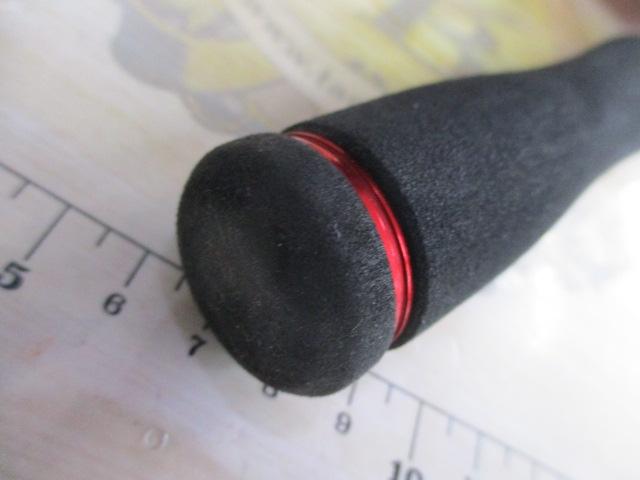 ブレイゾン 6111HB-SB・V