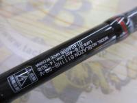 ブレイゾン 6111HB-SB・V