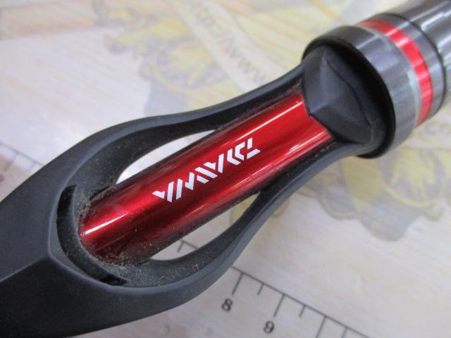 ブレイゾン 661MB・V