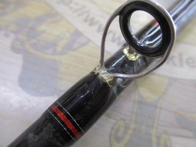 ブレイゾン 661MB・V