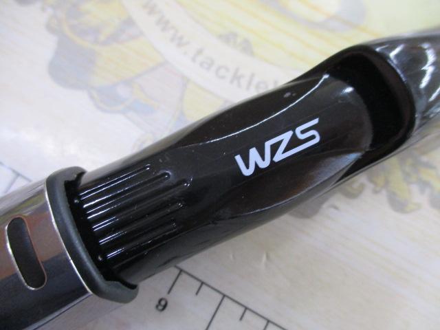 スペシャルフォース磯1.5-530