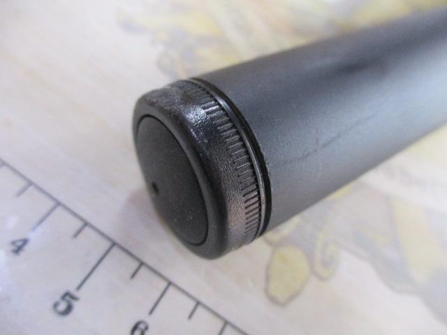 スペシャルフォース磯1.5-530