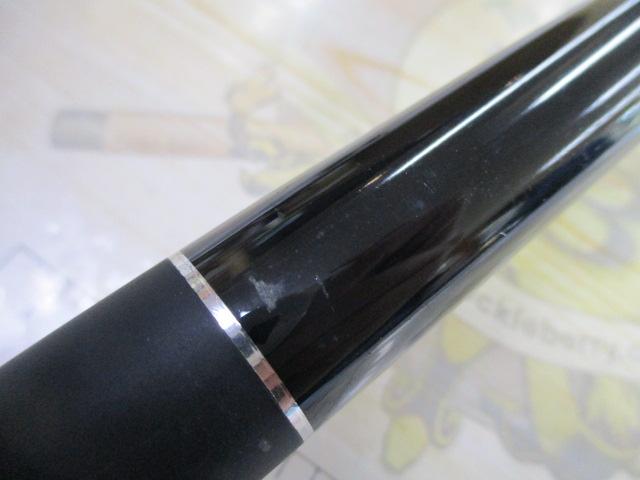 スペシャルフォース磯1.5-530