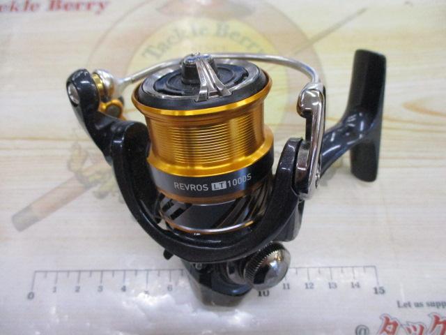 20レブロス LT1000S